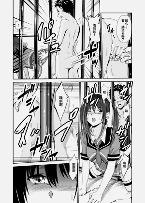 第107頁圖