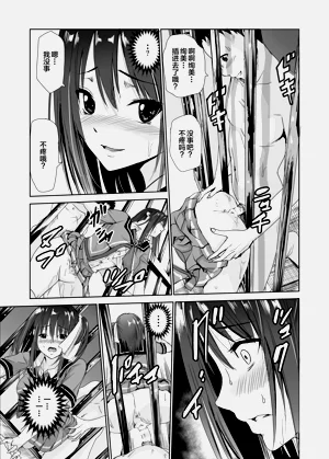 第108頁圖