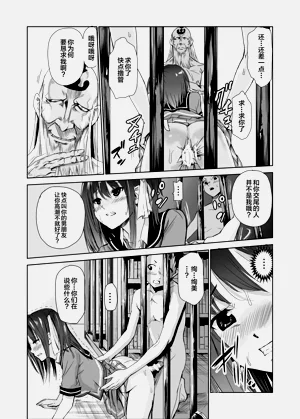 第113頁圖