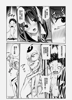 第114頁圖