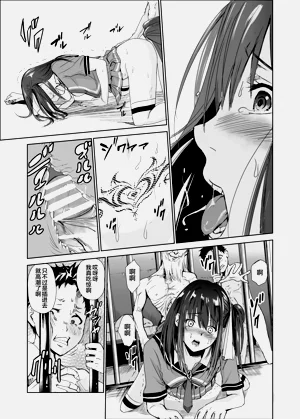 第116頁圖