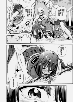 第117頁圖