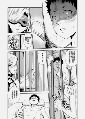 第120頁圖