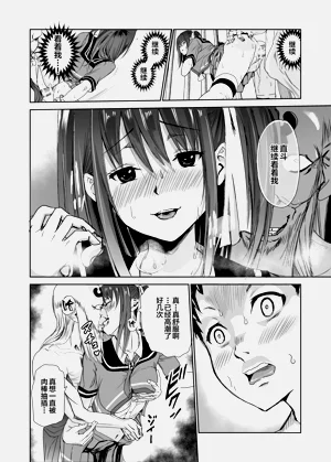 第123頁圖