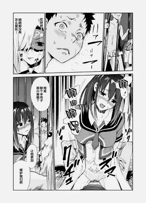 第126頁圖