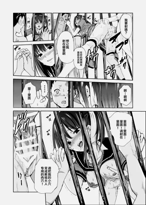 第129頁圖