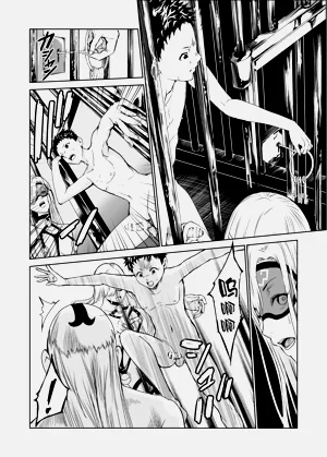 第133頁圖