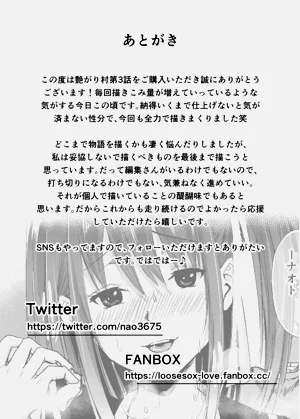 第136頁圖