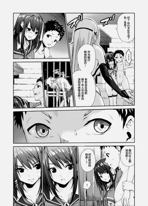 第139頁圖