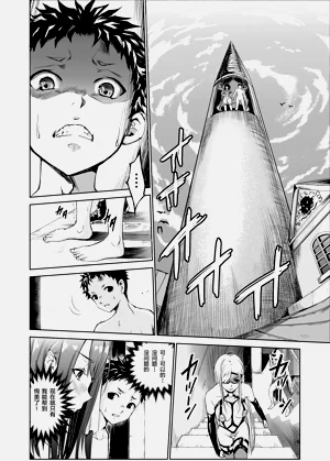 第141頁圖