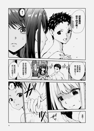 第144頁圖