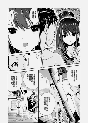 第145頁圖