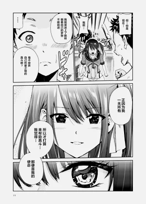 第146頁圖