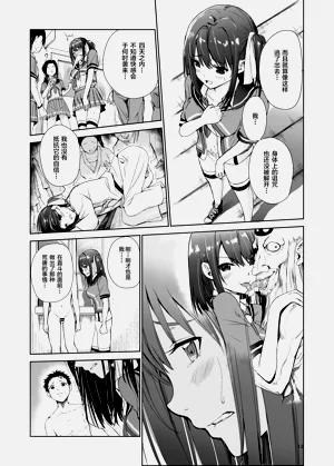第147頁圖