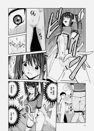 第149頁圖