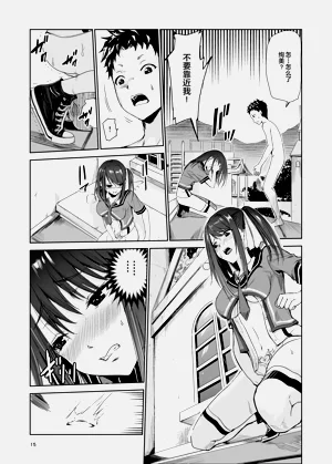 第150頁圖