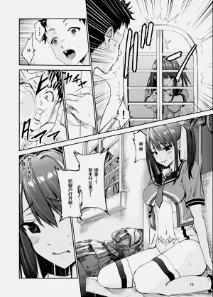 第151頁圖