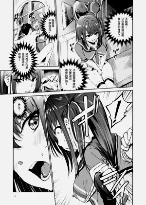 第152頁圖