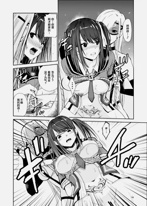 第153頁圖