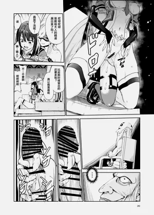 第155頁圖