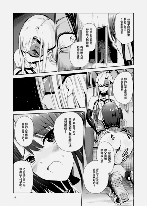 第158頁圖