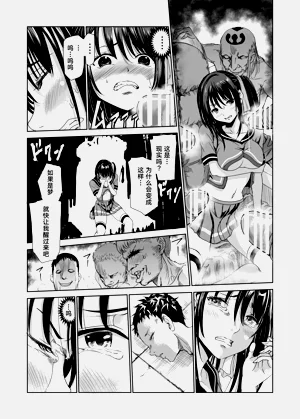 第16頁圖