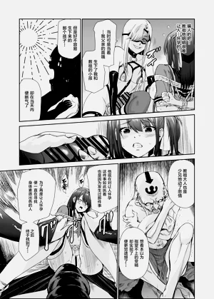 第162頁圖
