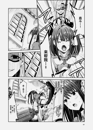 第167頁圖