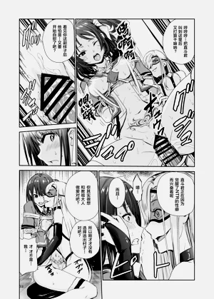第168頁圖