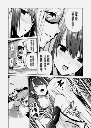第169頁圖