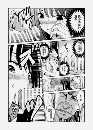 第17頁圖