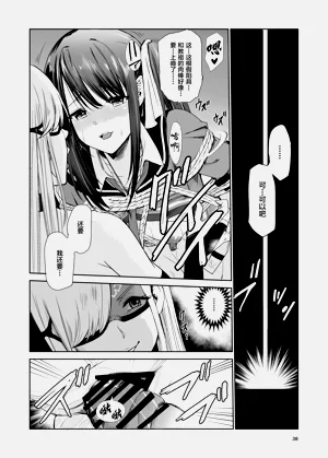 第173頁圖