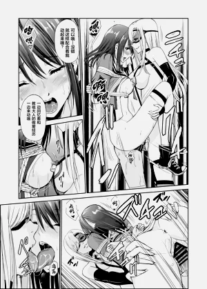 第174頁圖
