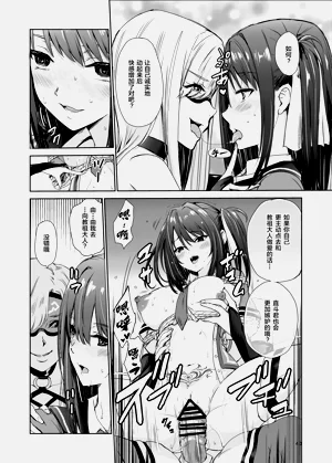 第175頁圖
