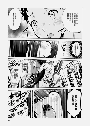 第176頁圖