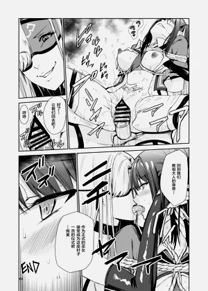 第178頁圖