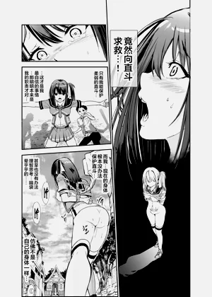 第184頁圖