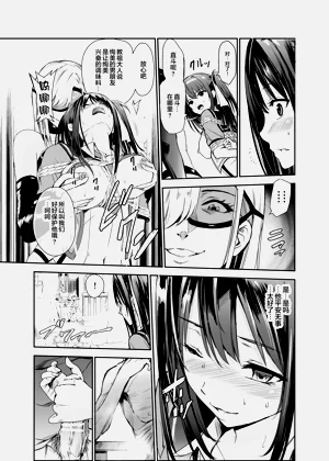 第185頁圖
