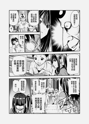 第187頁圖
