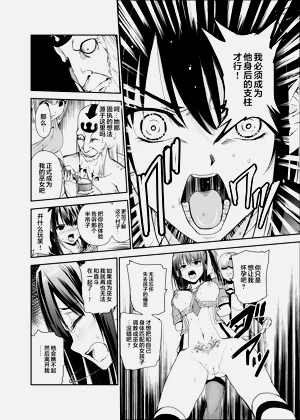 第188頁圖