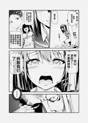 第189頁圖