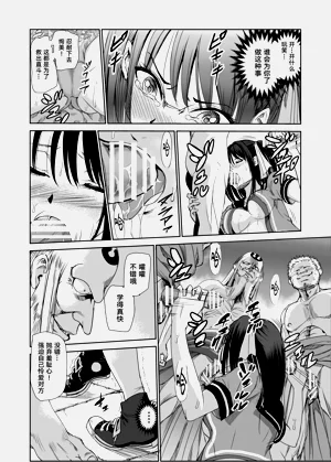 第19頁圖