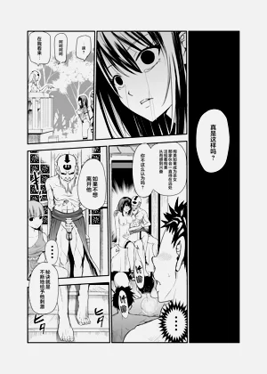 第190頁圖