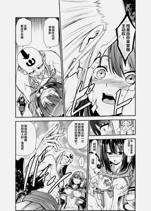 第191頁圖