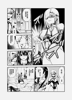 第192頁圖