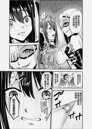 第193頁圖