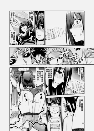 第200頁圖