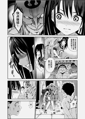 第21頁圖
