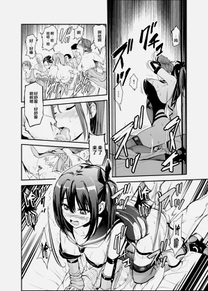第210頁圖