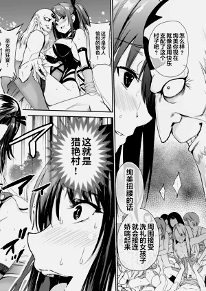 第212頁圖